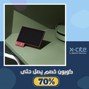 xcite coupons