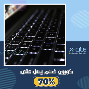 xcite discount code kuwait