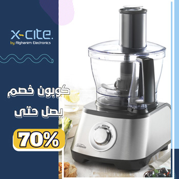 xite discount coupons